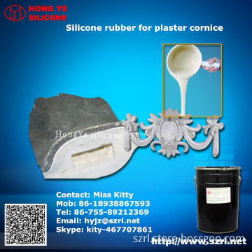 RTV-2 Addition cure silicone rubber for concrete mold making supplier